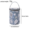 Polyester Portable Yarn Storage Organizer Bag PW-WGDF8FF-02-1