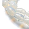 Opalite Beads Strands G-B106-A04-01-4