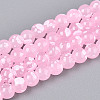 Baking Paint Glass Beads Strands DGLA-N015-4mm-02-1