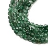 Natural Green Strawberry Quartz Beads Strands G-D340-A03-3mm-4