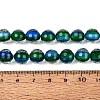 Resin Beads Strands RESI-N044-04A-C08-4