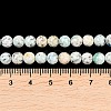 Natural K2 Stone Beads Strands G-K405-B02-6mm-6