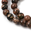 Natural Jade Beads Strands GG-CBA96AE-01A-4
