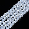 Electroplate Glass Beads Strands EGLA-A044-J3mm-A06-1