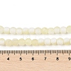 Frosted Crackle Glass Beads Strands GLAA-U001-8mm-M11-4