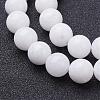 Natural White Jade Beads Strands GSR8mmC067-2