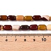 Natural Mookaite Beads Strands G-G980-46A-5