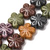 Vintage Handmade Porcelain Beads PR-CBAA37B-07A-1