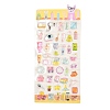 PET 3D Puffy Stickers STIC-NH0001-02E-1