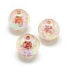 Crackle Style Acrylic Beads MACR-S825-20mm-B-1