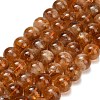 Hearted Natural Citrine Beads Strands G-L663-A02-12mm-2