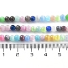 Cat Eye Beads Strands X-CE-F022-4mm-01-5