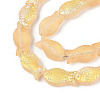 Frosted Glass Beads Strands GLAA-T023-40C-07-3