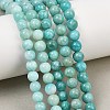 Natural Amazonite Beads Strands G-F461-12-6mm-01-8