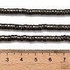 Natural Gold Pyrite/Golden Pyrite Beads Strands G-F833-J01-01-5