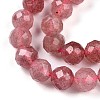 Natural Strawberry Quartz Beads Strands G-S345-6mm-21-4