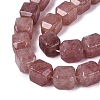 Natural Strawberry Quartz Beads Strands G-Q608-10K-4