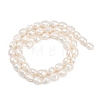 Natural Cultured Freshwater Pearl Beads Strands PEAR-P064-20I-05A-3