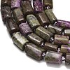 Natural Sugilite Beads Strands G-F836-B07-01-3