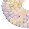 Dyed Natural White Jade Beads Strands GG-CBA9106-01P-3