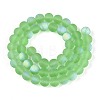 Frosted Transparent Glass Beads Strands LS-GLAA-T032-T8mm-MBB17-2