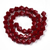Opaque Solid Color Imitation Jade Glass Beads Strands LS-EGLA-A039-P6mm-D22-2
