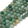 Natural Green Aventurine Beads Strands G-E380-02-8mm-2