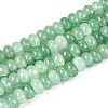 Glass Beads Strands X-GLAA-N059-5x8mm-03-1