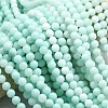 Natural Malaysia Jade Beads Strands G-L645-A01-12mm-31-3