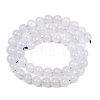 Natural Blue Chalcedony Beads Strands G-K310-C12-8mm-5
