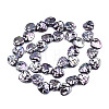 ABS Plastic Imitation Pearl Beads Strands KY-N015-01A-2