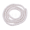 Opaque Solid Color Imitation Jade Glass Beads Strands EGLA-A044-P1mm-D19-2