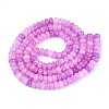 Glass Beads Strands GLAA-N059-5x8mm-13-2