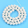 Baking Painted Pearlized Glass Pearl Bead Strands HY-N002-8mm-A11-4