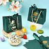 Gold Stamping Graduation Cap Paper Gift Bags CARB-FZC0001-01C-6