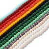 Glass Beads Strands EGLA-A034-P6mm-MD-M-1