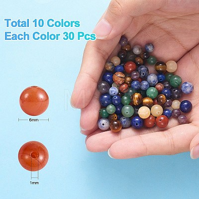 280Pcs 7 Style Chakela Natural Gemstone Beads G-SZ0002-02-1