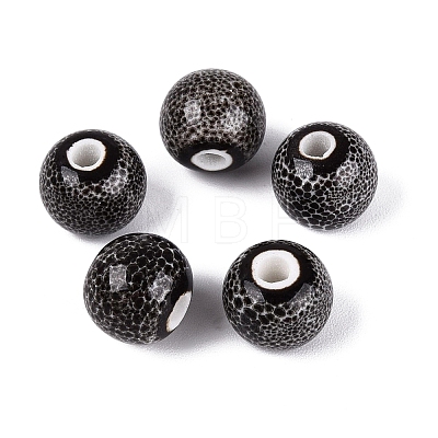 Vintage Handmade Porcelain Beads PORC-Q006-13A-05-1