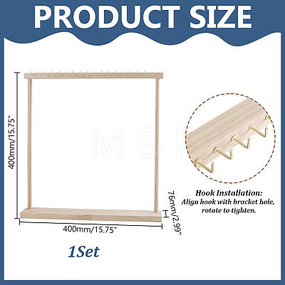 Rectangle Wooden Necklace Organizer Display Stands NDIS-WH0010-36B-1