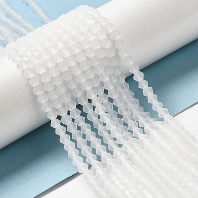 Imitate Austrian Crystal Frosted Glass Beads Strands GLAA-F029-TM4mm-B13-1