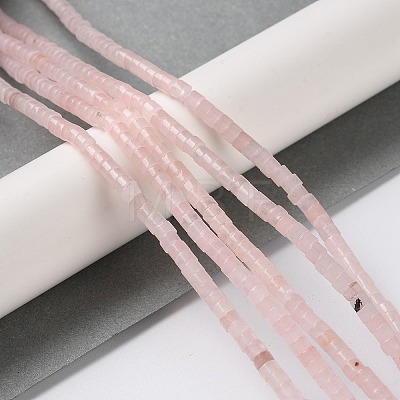 Natural White Jade Beads Strands G-Q008-A01-01B-1