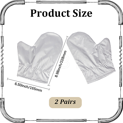 2 Pairs Polyester Microwave Oven Protective Gloves AJEW-CY0002-88-1