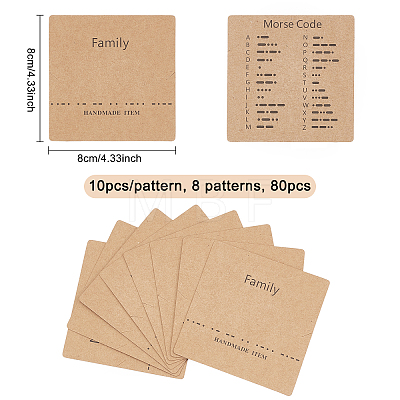 Fingerinspire 80Pcs 8 Patterns Paper Necklace Display Cards DIY-FG0001-82-1