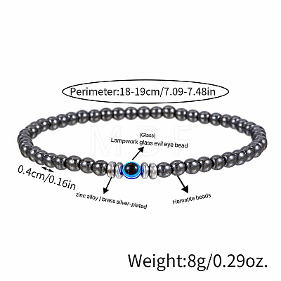 Glass Evil Eye 4MM Synthetic Non-magnetic Hematite Beaded Stretch Bracelets for Men VE1501-1-1