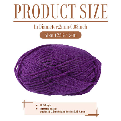 Light Acrylic Fiber Yarn OCOR-TADJ0001-01D-1
