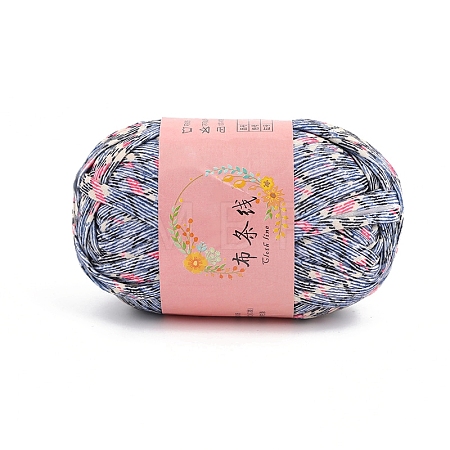 Super Bulky Gradient Color Polyester Cloth Strip Yarn PW-WGFCD5C-42-1