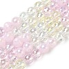 Electroplate Glass Beads Strands EGLA-D300-06-8mm-13-2