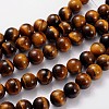 Gemstone Beads Strands GSR12mmC014-1