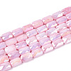 Anti-Tarnish Electroplate Glass Beads Strands GLAA-T025-29G-1