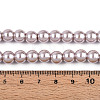 Baking Paint Pearlized Glass Pearl Round Bead Strands HY-Q330-8mm-81-4